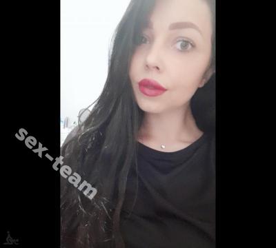 Проститутка Анна