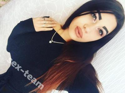 Карина