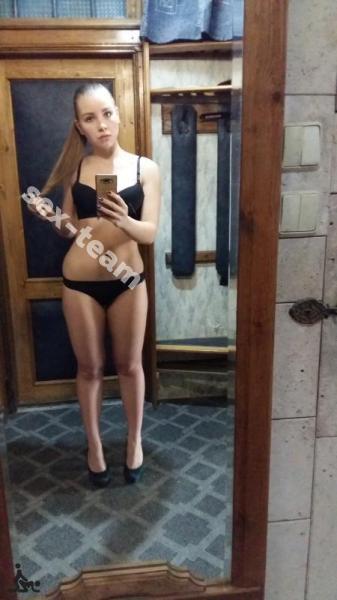 марта