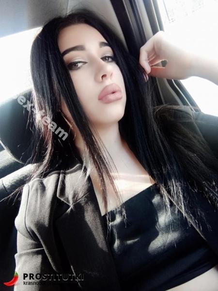 Карина