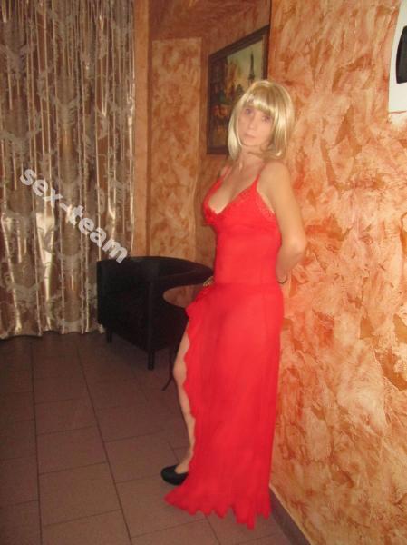 Карина