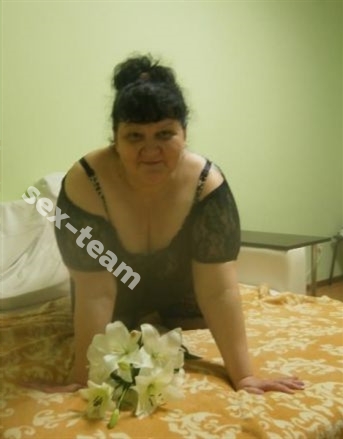 Ольга