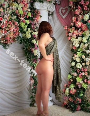 Евгения