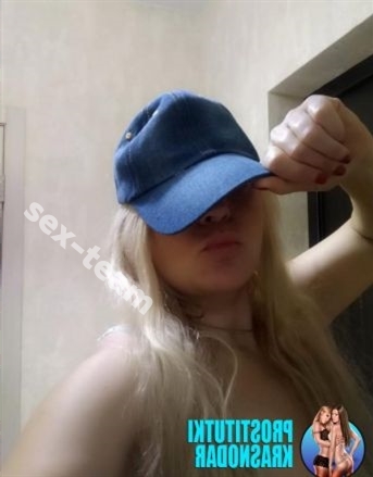 Вика