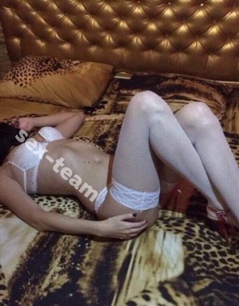 Подруги Выезд
