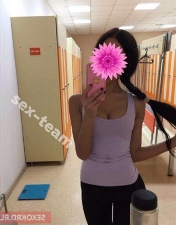 Проститутка Дианка