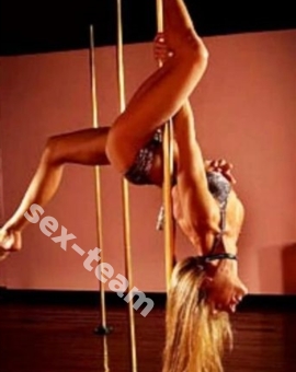 Эля стриптиз