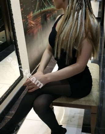 Элиф