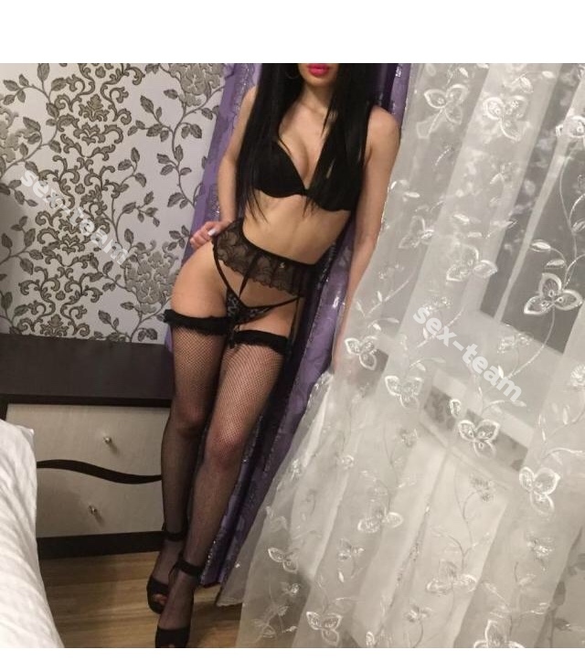 Инга